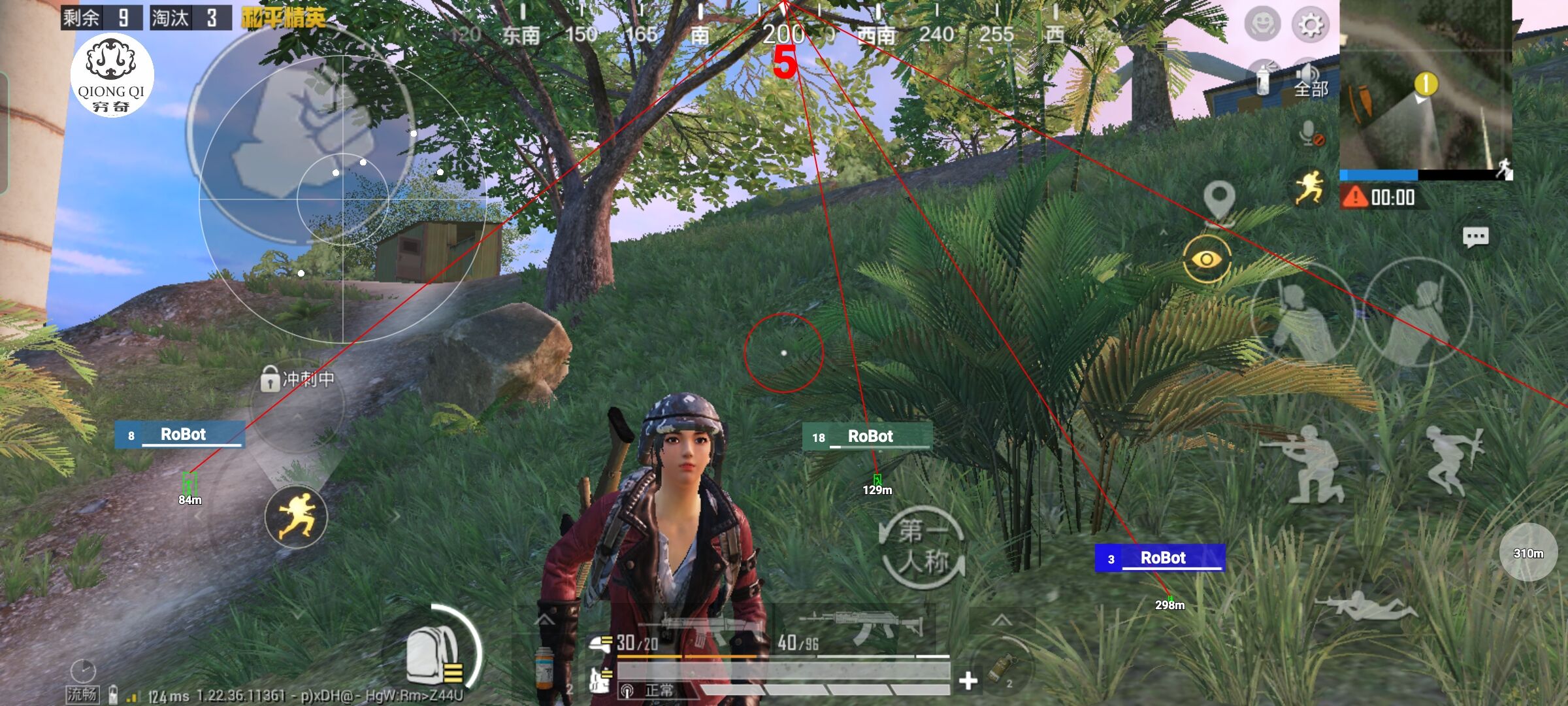 和平精英穷奇直装 - ��ƽ��Ӣ���ħͯ辅助预览图